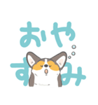 でか文字コギまるけ（個別スタンプ：2）