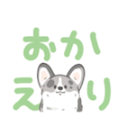 でか文字コギまるけ（個別スタンプ：6）