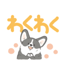 でか文字コギまるけ（個別スタンプ：7）