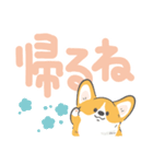 でか文字コギまるけ（個別スタンプ：19）