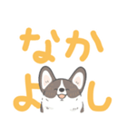 でか文字コギまるけ（個別スタンプ：21）