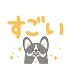 でか文字コギまるけ（個別スタンプ：23）