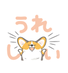 でか文字コギまるけ（個別スタンプ：27）