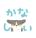 でか文字コギまるけ（個別スタンプ：28）