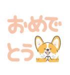 でか文字コギまるけ（個別スタンプ：33）