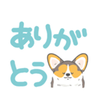 でか文字コギまるけ（個別スタンプ：34）