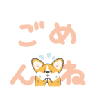 でか文字コギまるけ（個別スタンプ：35）