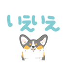 でか文字コギまるけ（個別スタンプ：36）