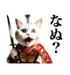 武士☆にゃんこ (其の二)（個別スタンプ：4）