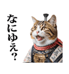 武士☆にゃんこ (其の二)（個別スタンプ：5）