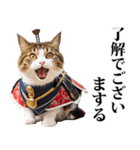 武士☆にゃんこ (其の二)（個別スタンプ：8）