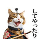 武士☆にゃんこ (其の二)（個別スタンプ：15）