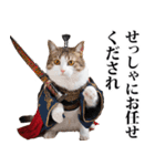 武士☆にゃんこ (其の二)（個別スタンプ：16）