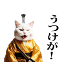 武士☆にゃんこ (其の二)（個別スタンプ：27）
