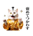 武士☆にゃんこ (其の二)（個別スタンプ：30）