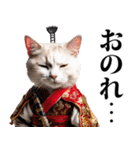 武士☆にゃんこ (其の二)（個別スタンプ：34）