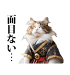 武士☆にゃんこ (其の二)（個別スタンプ：38）