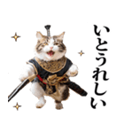 武士☆にゃんこ (其の二)（個別スタンプ：39）