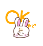 ウサタムのデカ文字関西弁（個別スタンプ：2）