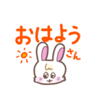 ウサタムのデカ文字関西弁（個別スタンプ：4）