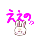 ウサタムのデカ文字関西弁（個別スタンプ：5）