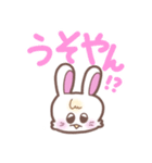 ウサタムのデカ文字関西弁（個別スタンプ：18）