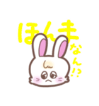 ウサタムのデカ文字関西弁（個別スタンプ：20）