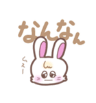 ウサタムのデカ文字関西弁（個別スタンプ：26）