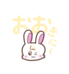 ウサタムのデカ文字関西弁（個別スタンプ：36）