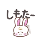 ウサタムのデカ文字関西弁（個別スタンプ：39）