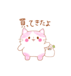 おちゃめな猫の暮らし（個別スタンプ：3）