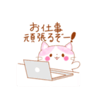 おちゃめな猫の暮らし（個別スタンプ：6）