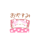 おちゃめな猫の暮らし（個別スタンプ：9）