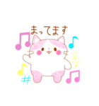 おちゃめな猫の暮らし（個別スタンプ：16）