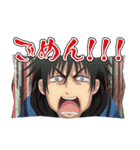 TVアニメ『出禁のモグラ』（個別スタンプ：2）