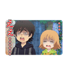 TVアニメ『出禁のモグラ』（個別スタンプ：10）
