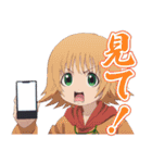 TVアニメ『出禁のモグラ』（個別スタンプ：12）