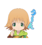 TVアニメ『出禁のモグラ』（個別スタンプ：13）