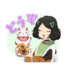 TVアニメ『出禁のモグラ』（個別スタンプ：21）