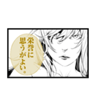漫画『化物語』 こよみヴァンプ（個別スタンプ：1）
