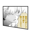漫画『化物語』 こよみヴァンプ（個別スタンプ：3）
