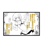 漫画『化物語』 こよみヴァンプ（個別スタンプ：7）