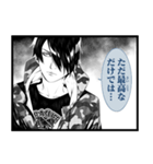漫画『化物語』 こよみヴァンプ（個別スタンプ：22）