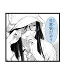 漫画『化物語』 つばさキャット（個別スタンプ：1）