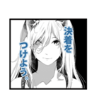 漫画『化物語』 つばさキャット（個別スタンプ：9）
