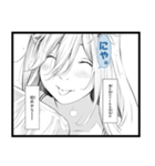 漫画『化物語』 つばさキャット（個別スタンプ：10）