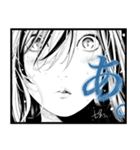 漫画『化物語』 つばさキャット（個別スタンプ：11）