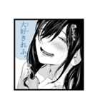 漫画『化物語』 つばさキャット（個別スタンプ：15）