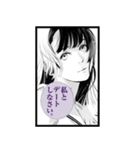 漫画『化物語』 つばさキャット（個別スタンプ：19）