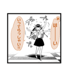 漫画『化物語』 つばさキャット（個別スタンプ：20）